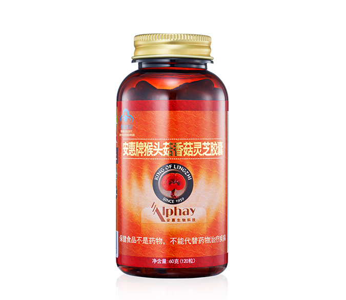 qy千亿·体育牌猴头菇香菇<br/>灵芝胶囊